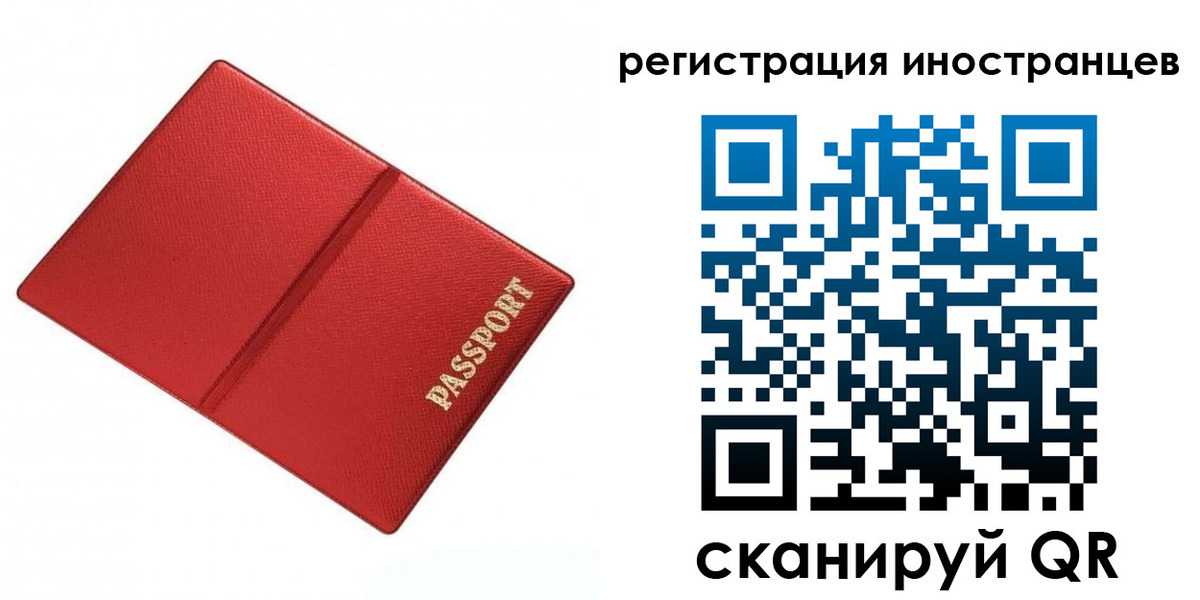 форма 3 в Катав-Ивановске