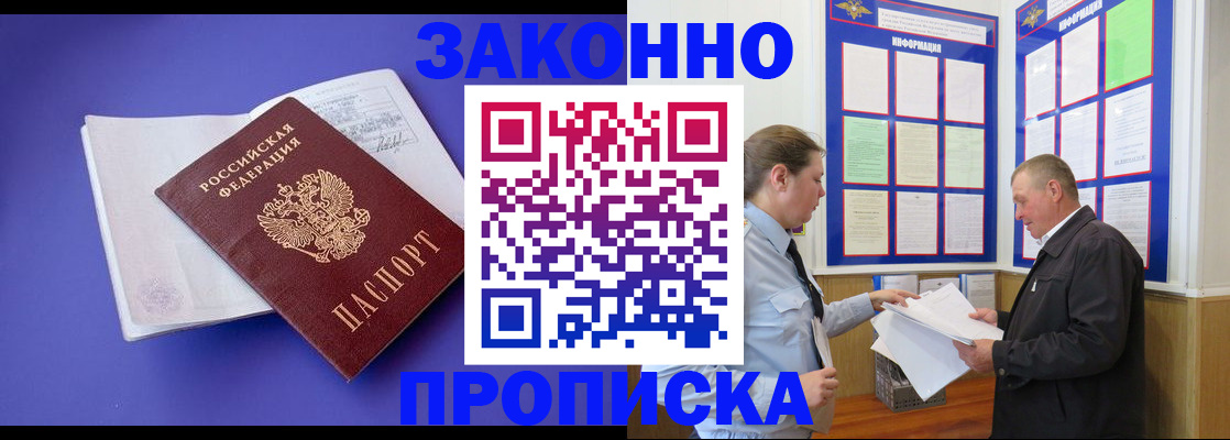 форма 3 в Катав-Ивановске